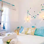 Ninfa Garden Corfu Апарт-отель Сидарион
