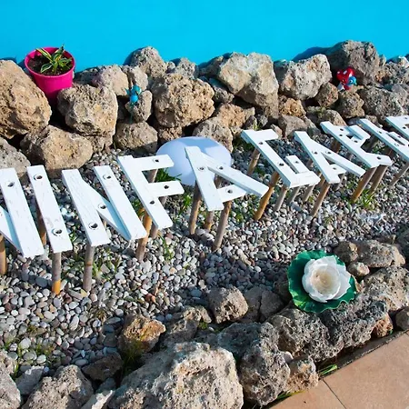 Ninfa Garden Corfu *