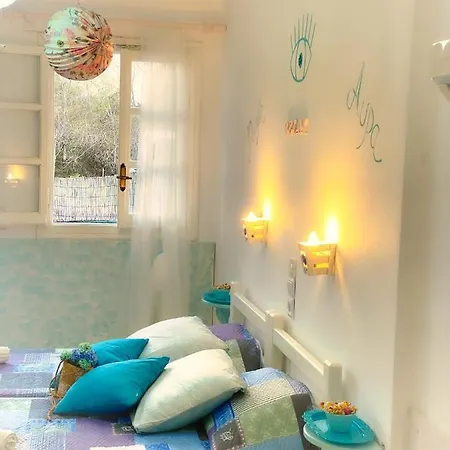 Ninfa Garden Corfu Sidárion